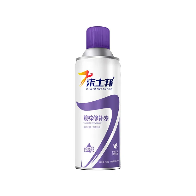 녹 예방에 더 좋습니다 : 아연 도금 스프레이 페인트 또는 크롬 스프레이 페인트